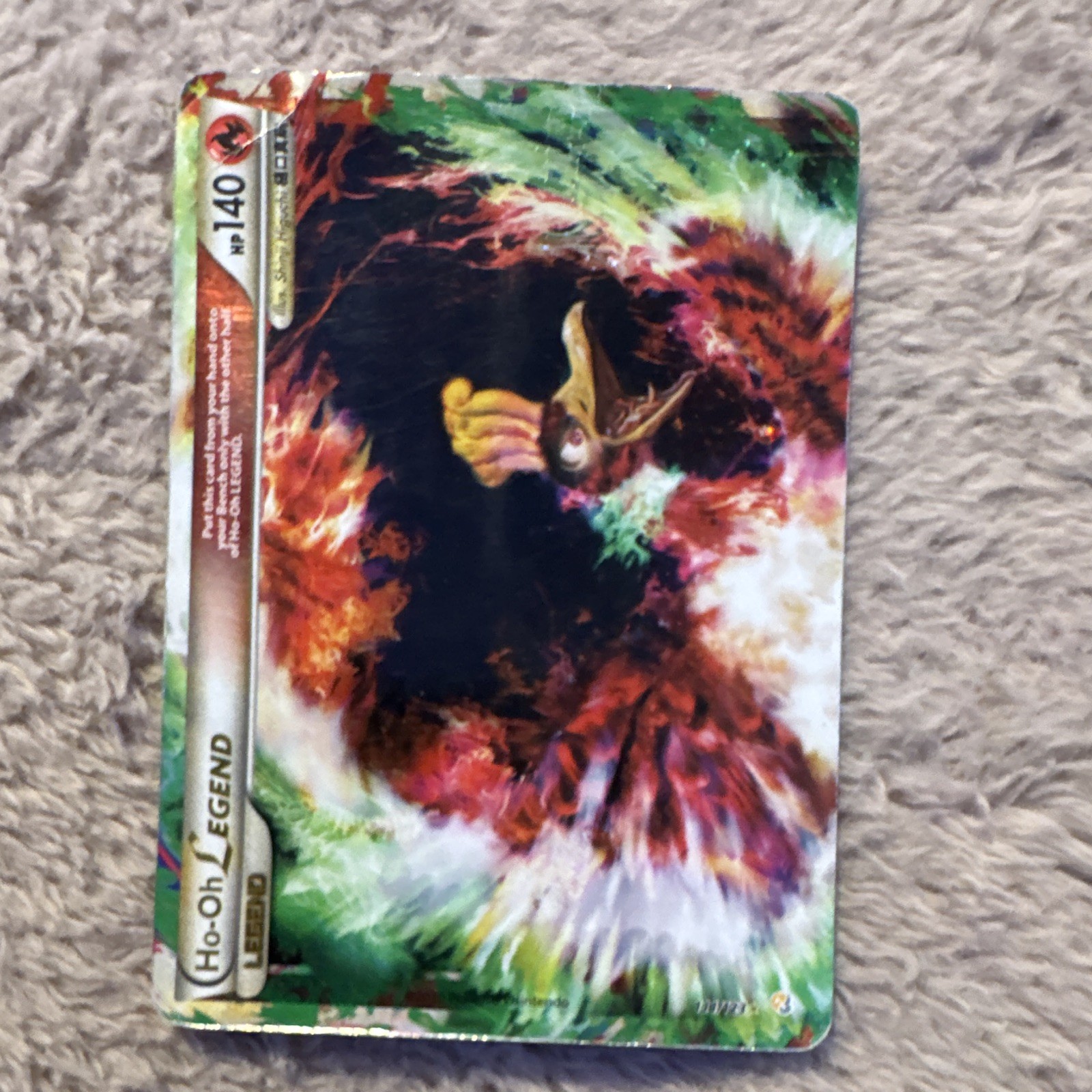 Ho-Oh LEGEND 111/123 HeartGold & SoulSilver Holo Ultra Rare English 2010 HP 140