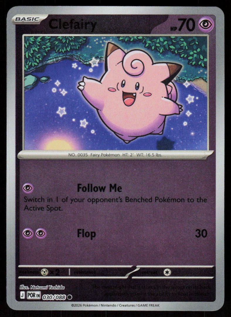 Clefairy 030/088 Common Perfect Order Pokemon Reverse Holo Near Mint