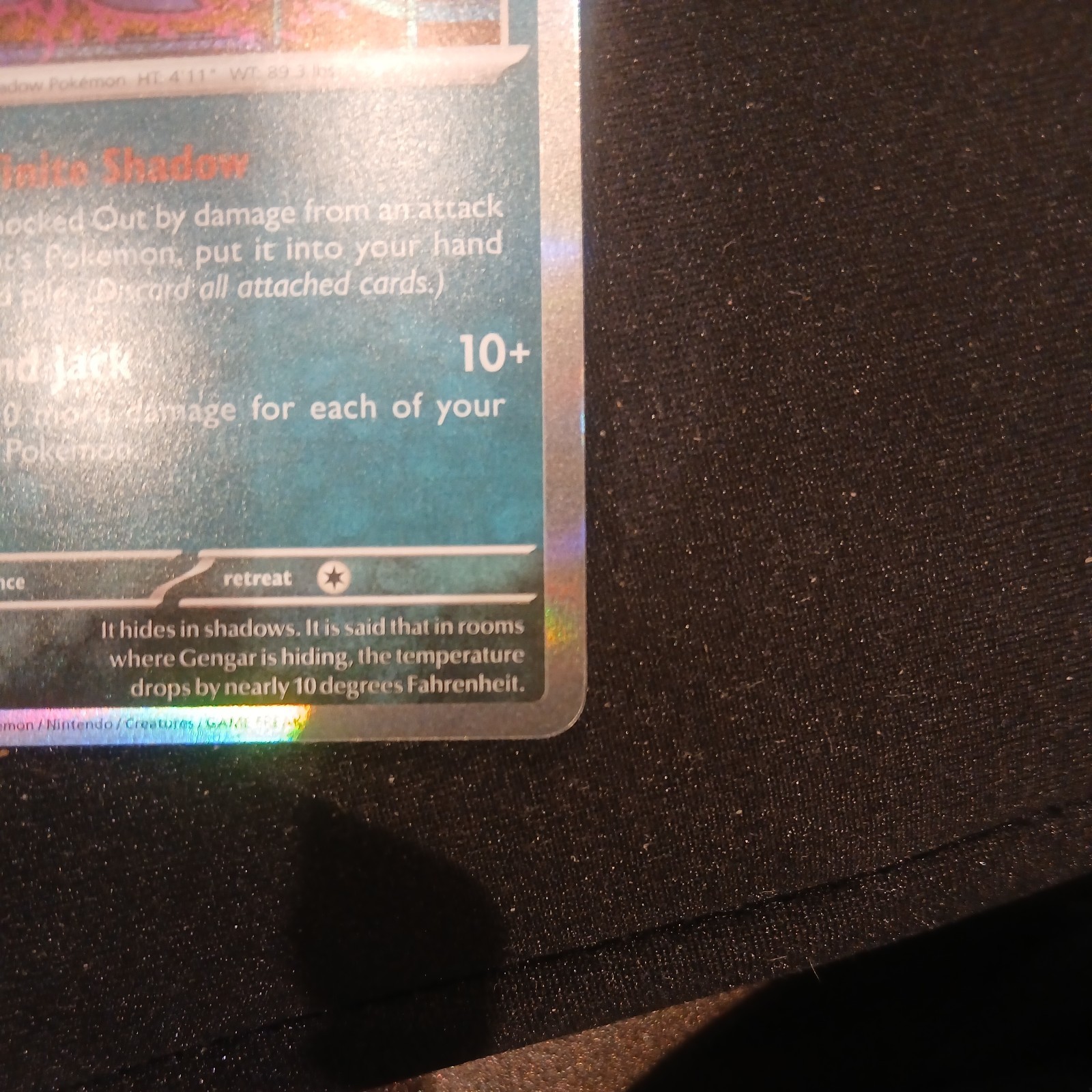 Gengar 050/088 Me03: Perfect Order Holo