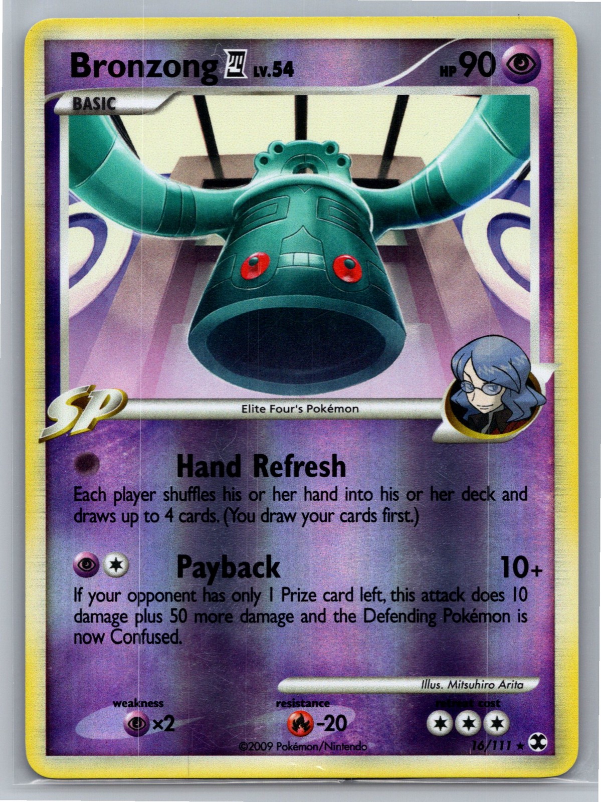 Rising Rivals #16/111 Bronzong Reverse Holo MP