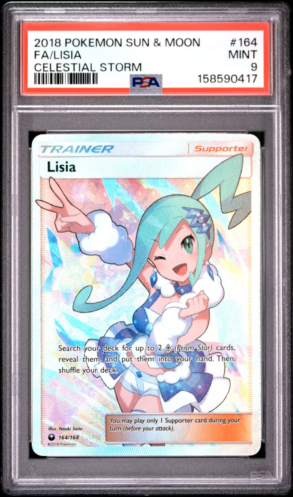 PSA 9 Lisia Full Art #164 2018 Pokemon Celestial Storm 158590417