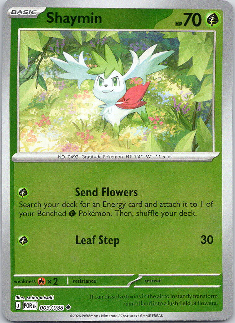 Shaymin – Perfect Order (NM) Reverse Holo 3/88 Grass Basic #492 (2)