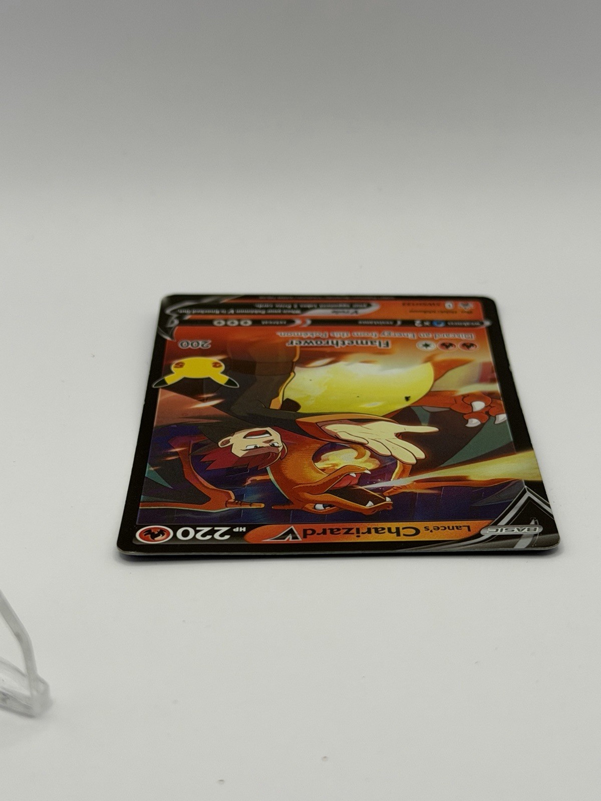 Lance’s Charizard V SWSH133 SWSH: Sword & Shield Promo Cards Holo