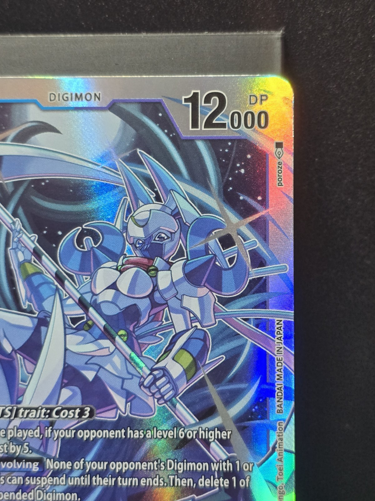 Dianamon BT25-028 Super Rare Digimon Card Game Dual Revolution Holofoil