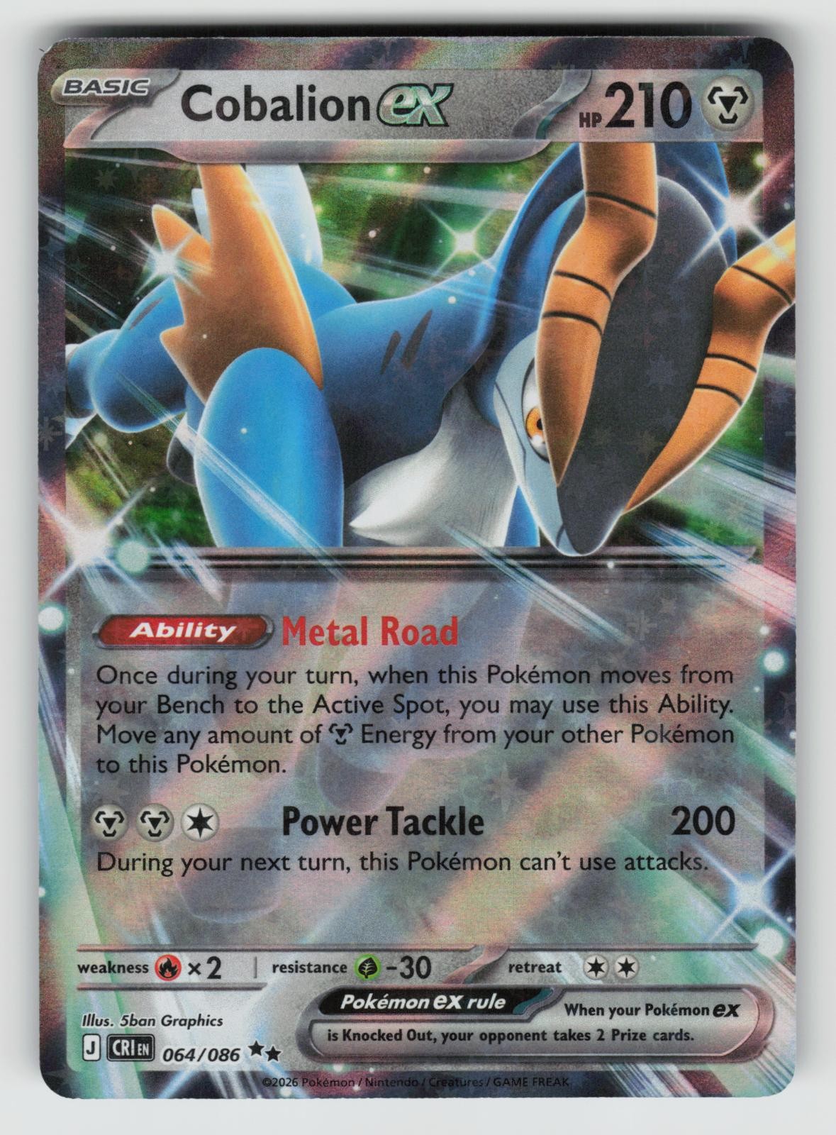 Cobalion ex Pokemon Chaos Rising 064/086 Double Rare NM