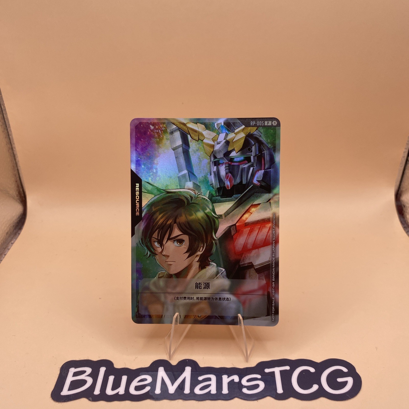 Resource Alternate Art Banagher Links Foil – RP-005 NM Chinese – Gundam TCG