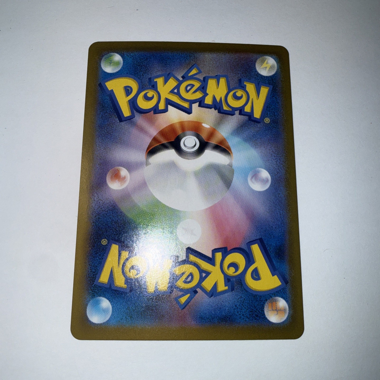 Steelix 073/063 M1l: Mega Brave Holo (Japanese)