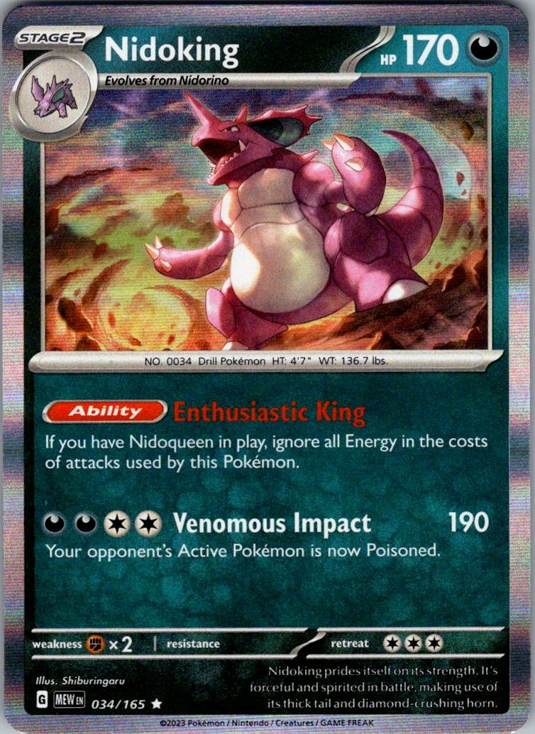 Nidoking Holo Rare SV: Scarlet & Violet 151 034/165 NM Shiburingaru
