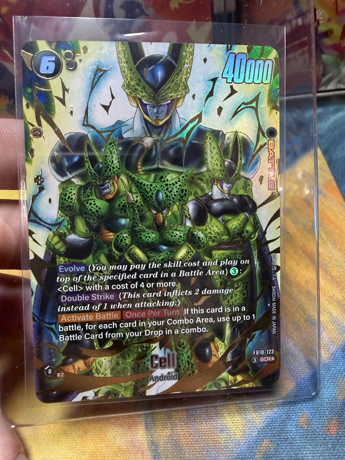 DBS Fusion World FB10-123 Cross Force (Alt Art) Cell SEC Rare🔥NM Pack Fresh