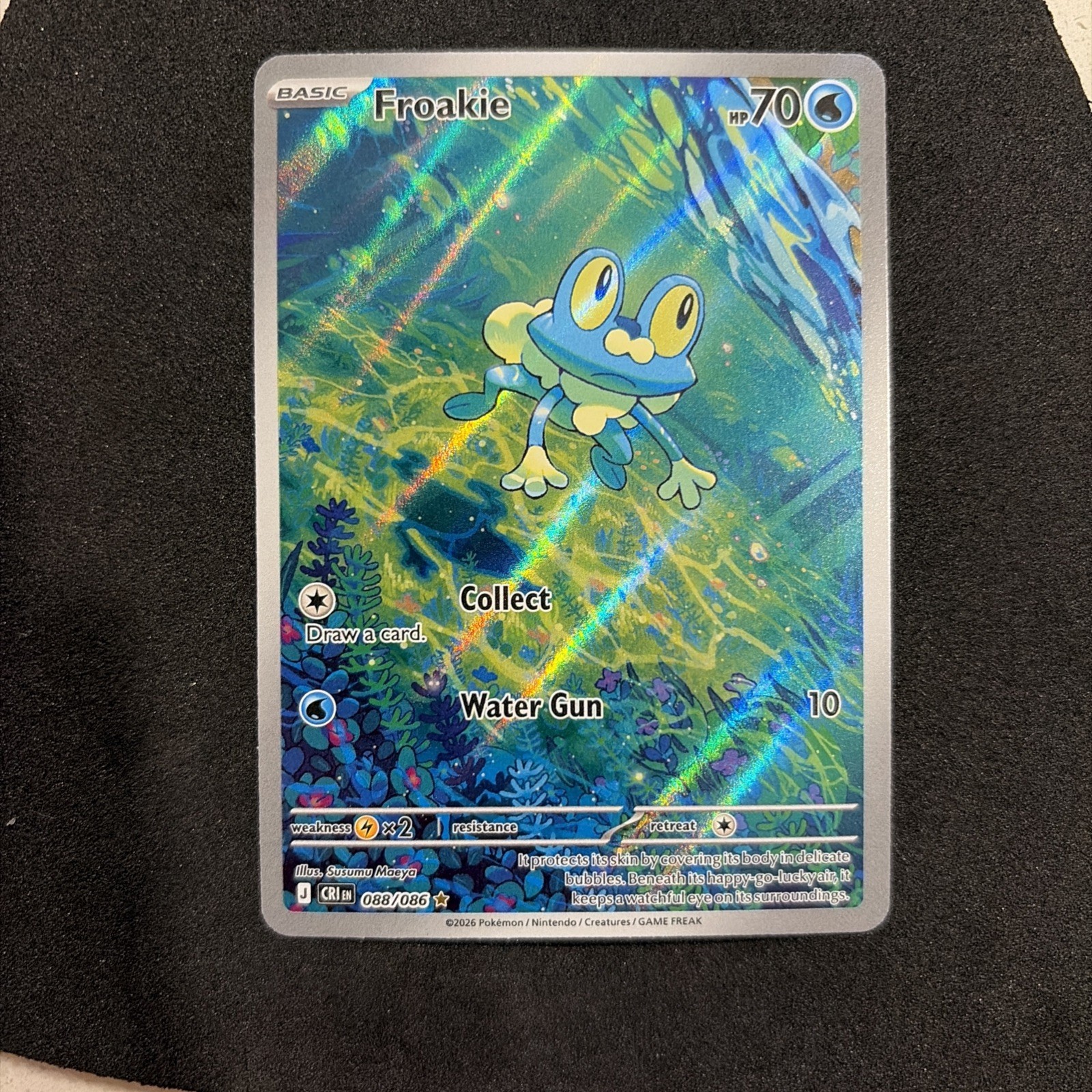Froakie 088/086 Me04: Chaos Rising Holo Illustration Rare