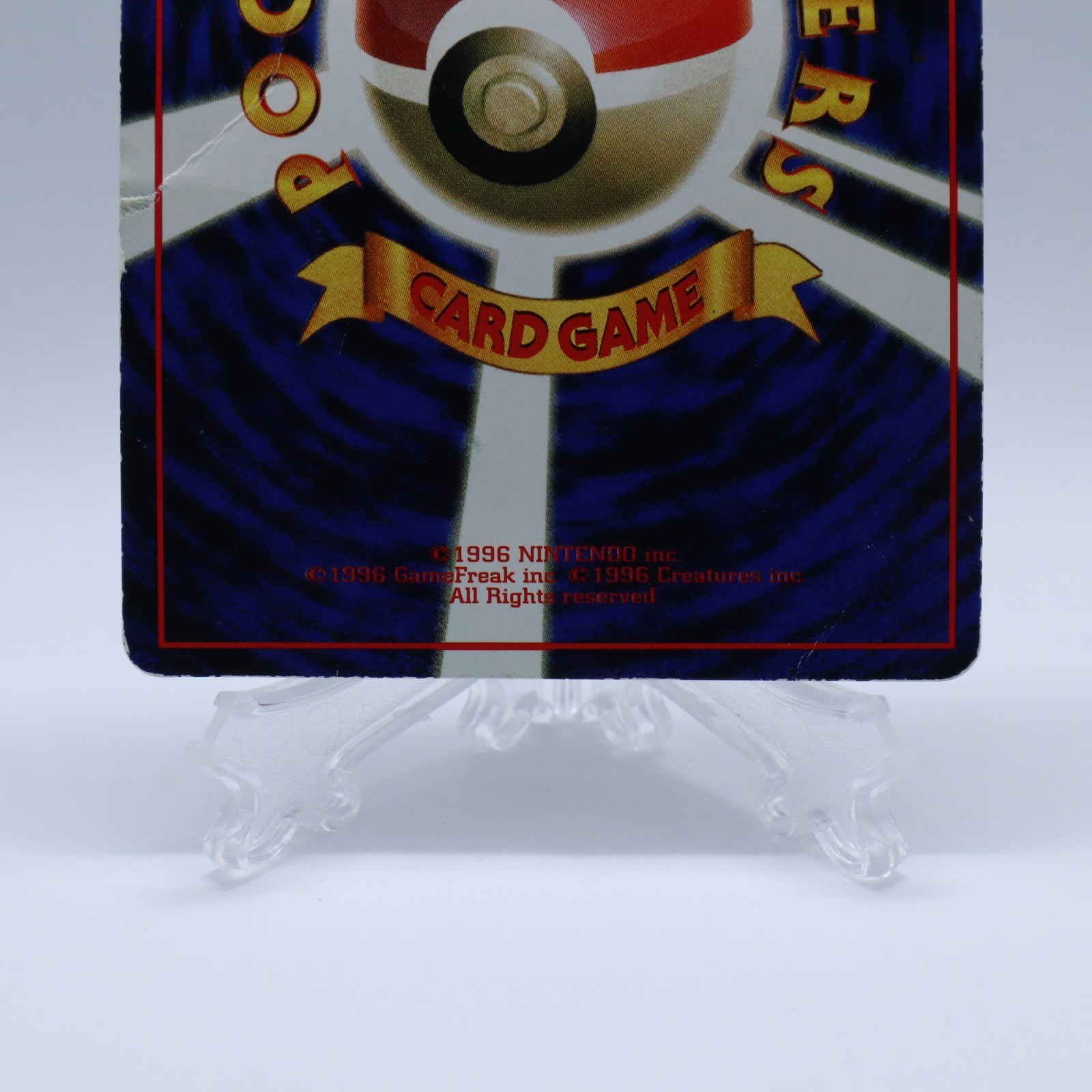 Ditto No.132 Vending Series 2 Old back Vintage Glossy Pokemon Card Japanese