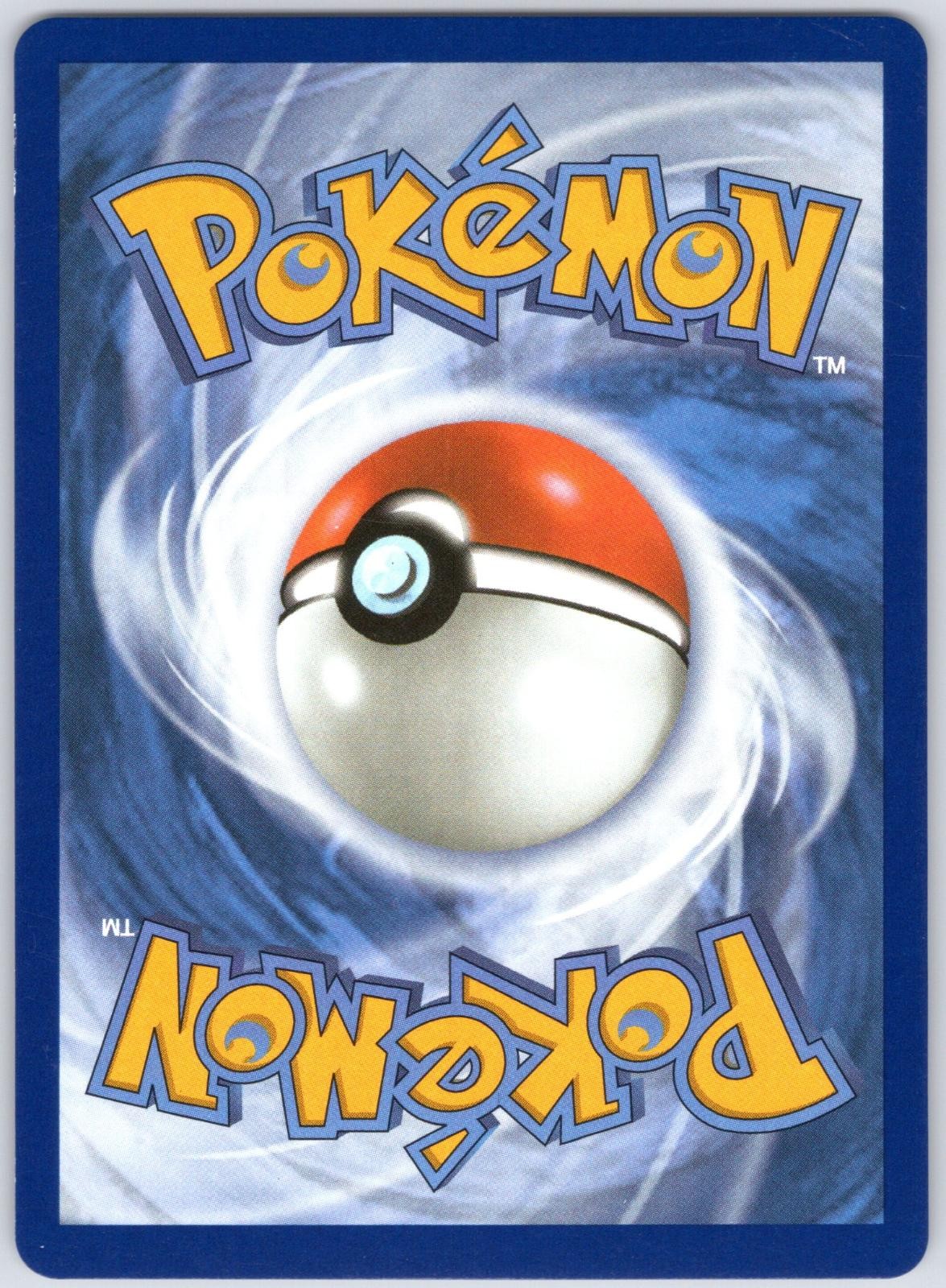 POKEMON ANTIQUE COVER FOSSIL (POKE BALL PATTERN) 080/086 HOLO BLACK BOLT NM