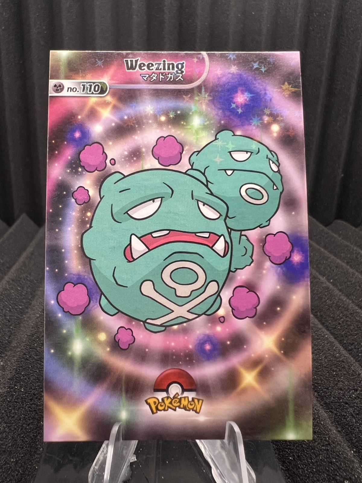 Weezing #110 – Star Holo – Shiny Database Set 2024 – Pokemon Card NM