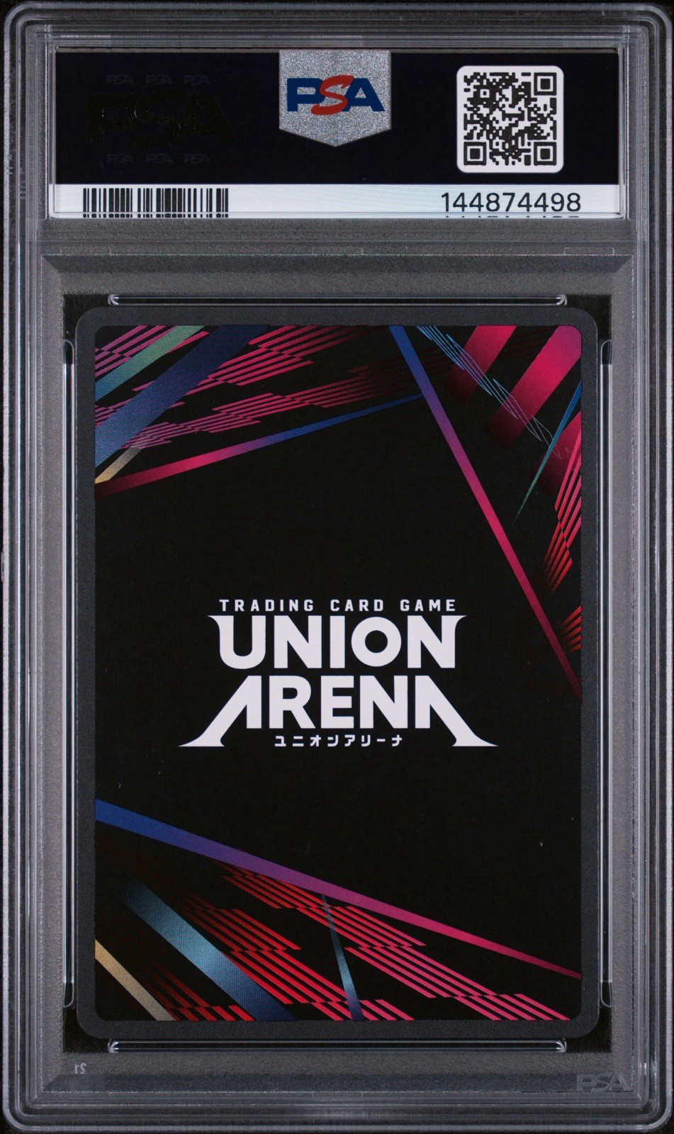 2026 Union Arena Winner Chihiro Rokuhira UEPR KGR-1-056 Foil English PSA 10