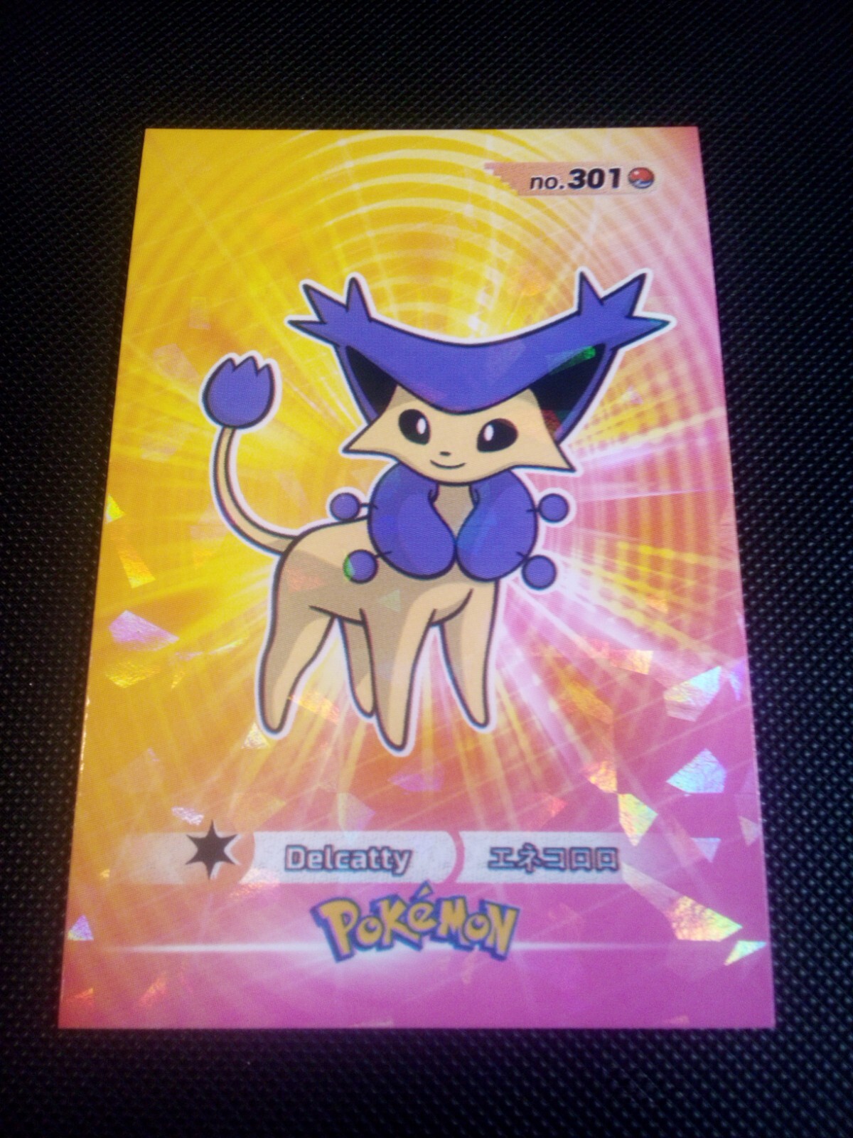 Pokemon 2024 Card Database 3 Cracked Ice Holo Delcatty #301 Peru US Seller