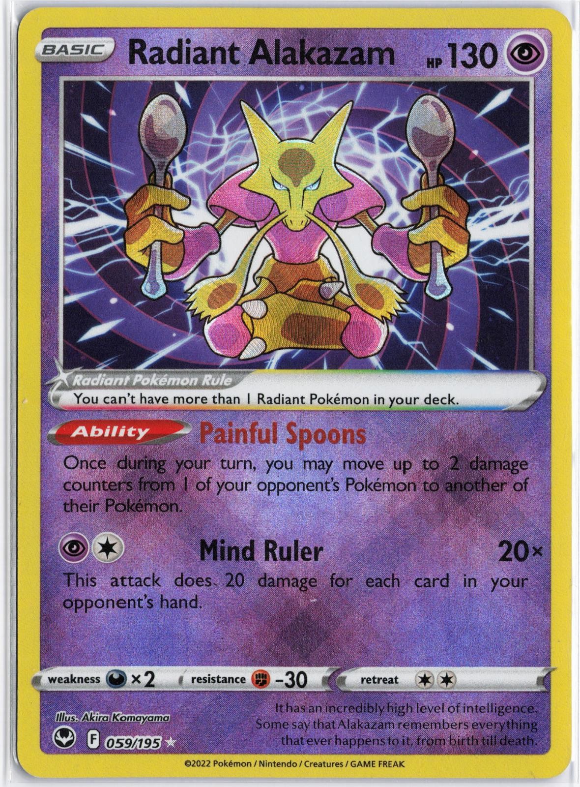 POKEMON TCG RADIANT ALAKAZAM SILVER TEMPEST 059/195 HOLO RADIANT RARE NM