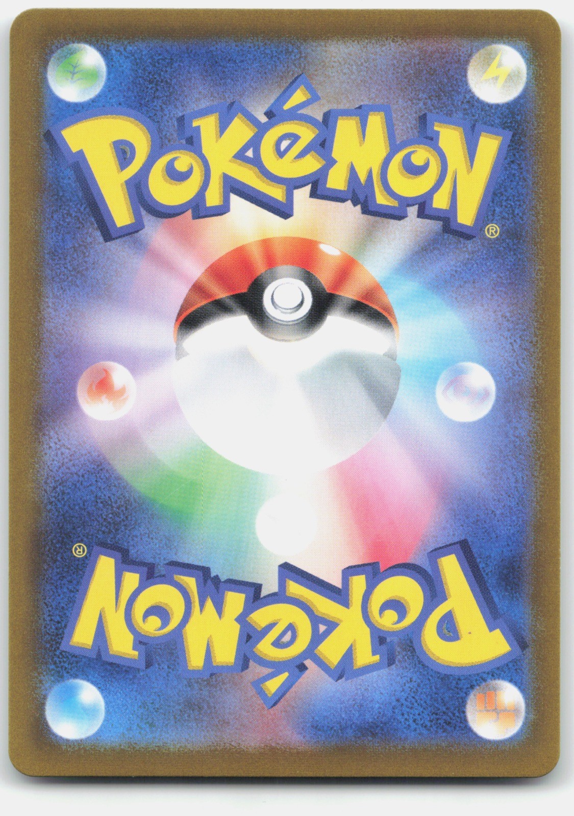 Scizor Holo Art Rare SV3: Ruler of the Black Flame 116/108