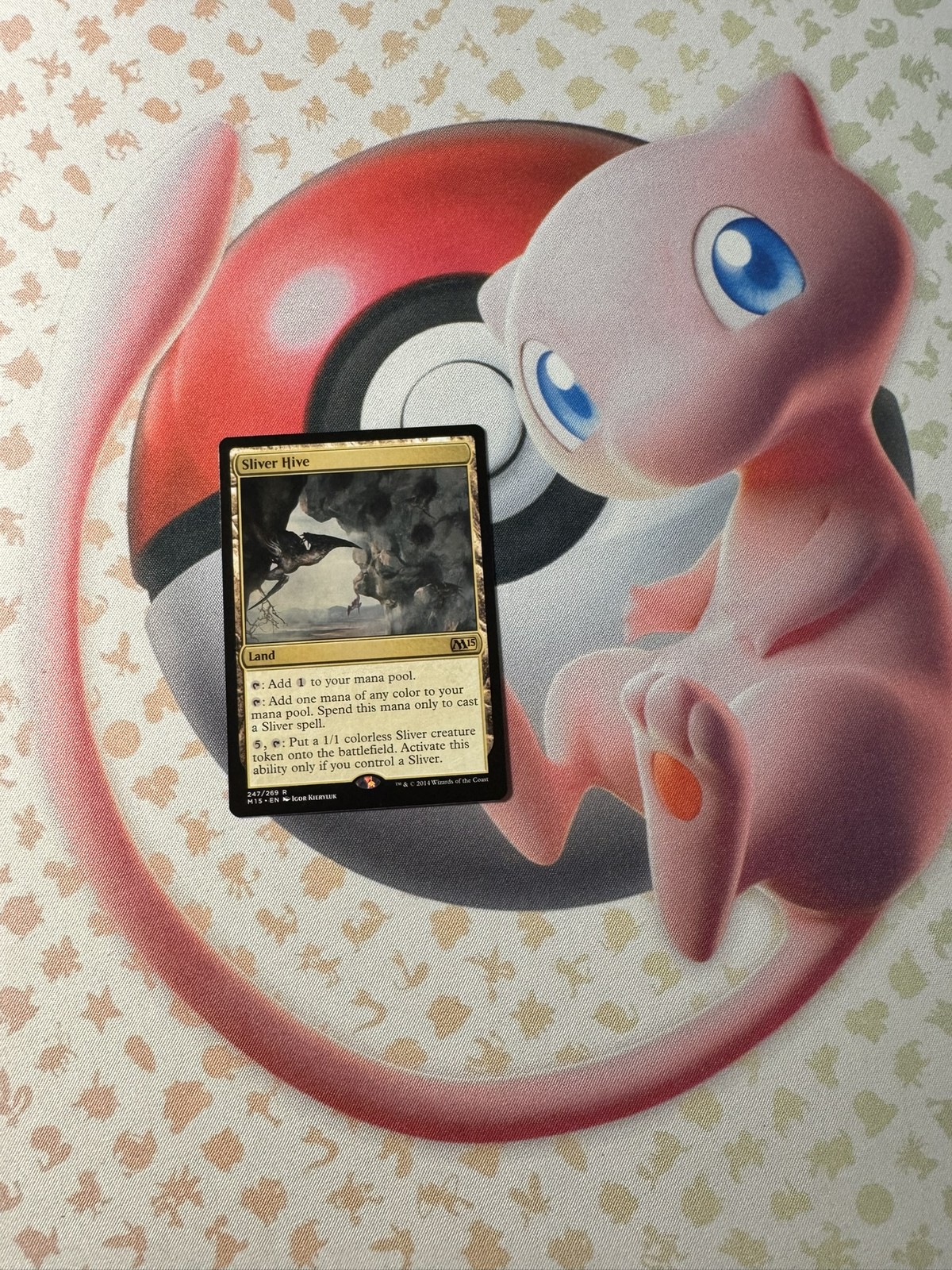 Magic the Gathering Sliver Hive Magic 2015 (M15) 247 Rare NM!!
