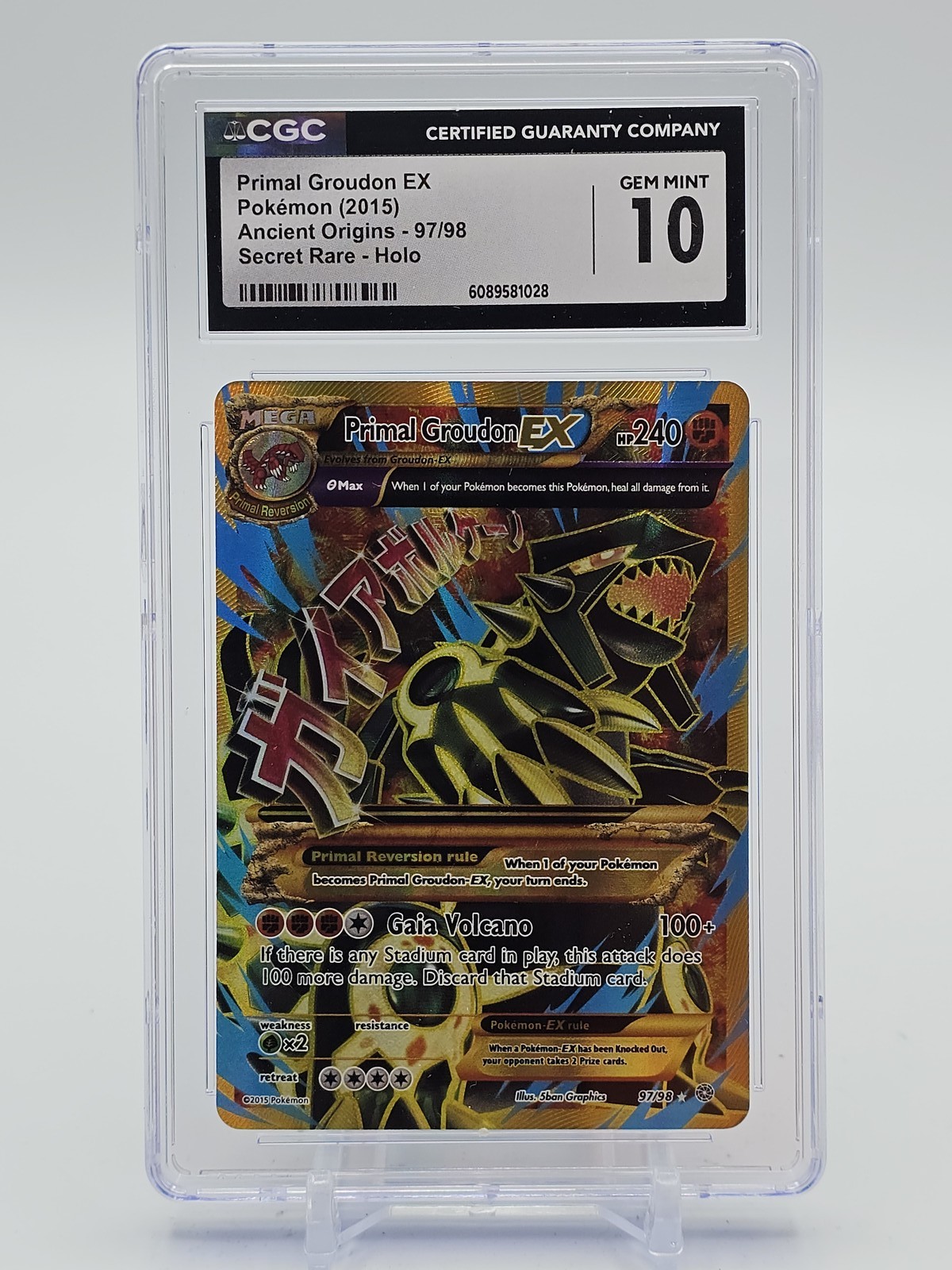 PRIMAL GROUDON EX 2015 POKEMON ANCIENT ORIGINS SECRET RARE 97/98 CGC 10 Q7285