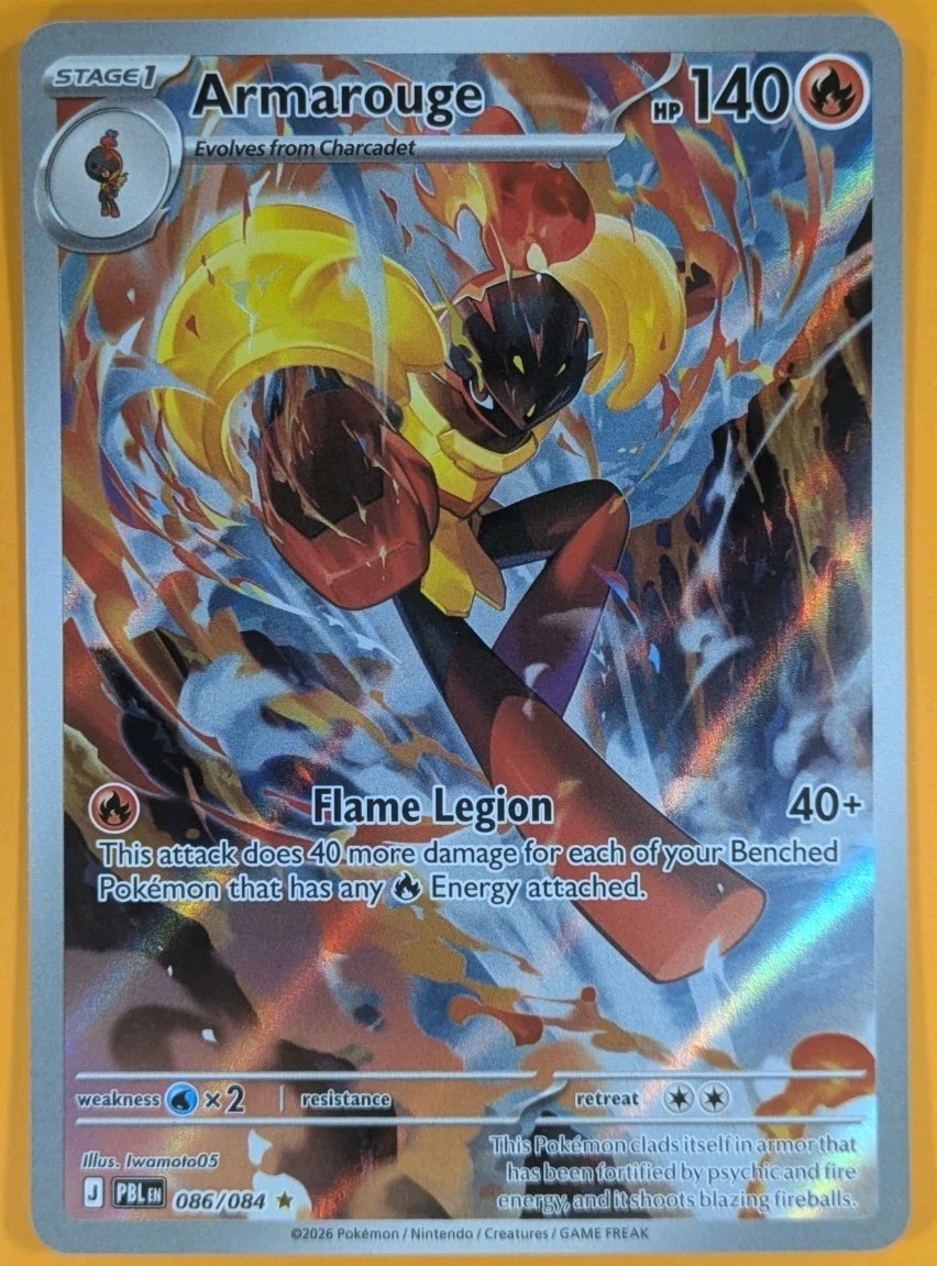 Armarouge 086/084 Me05: Pitch Black Holo