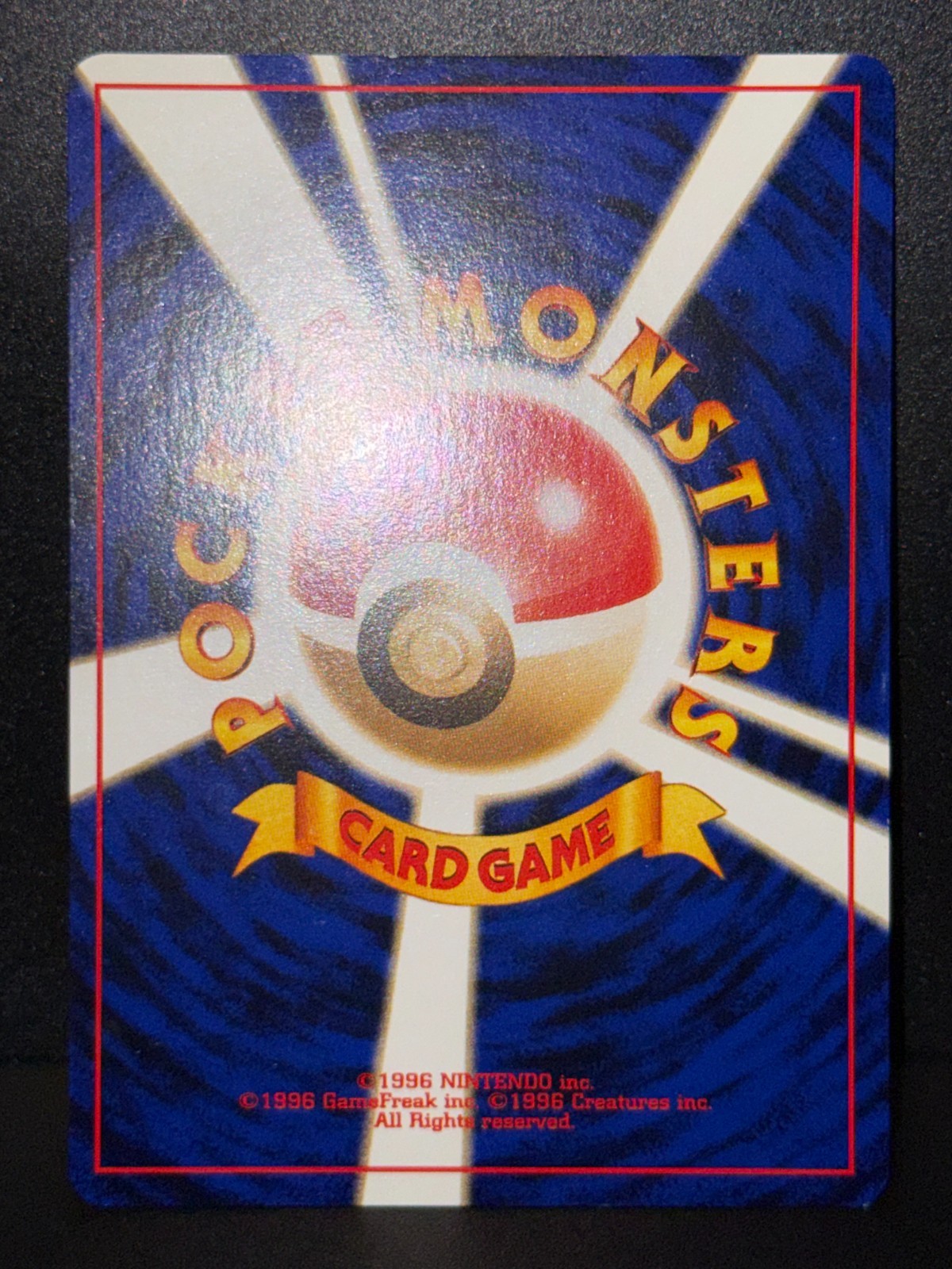 Imakuni?’s Doduo No. 084 GYM 2 Challenge Vintage KL71 Japanese Pokemon Card MP