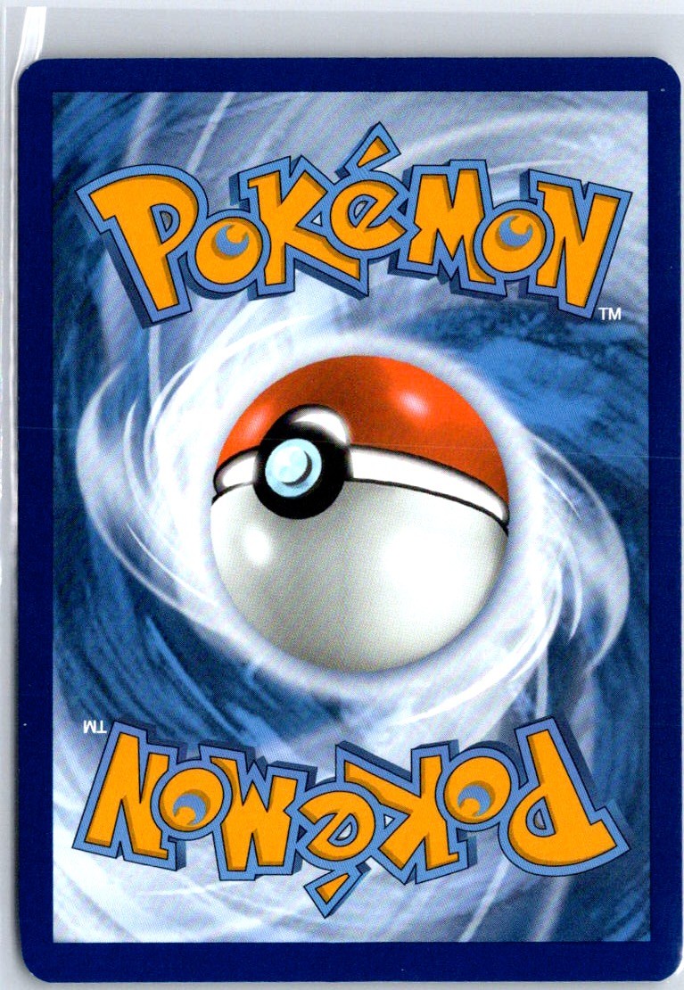Eevee – 173 Promo Holo SV: Scarlet & Violet Promo Cards NM Makura Tami