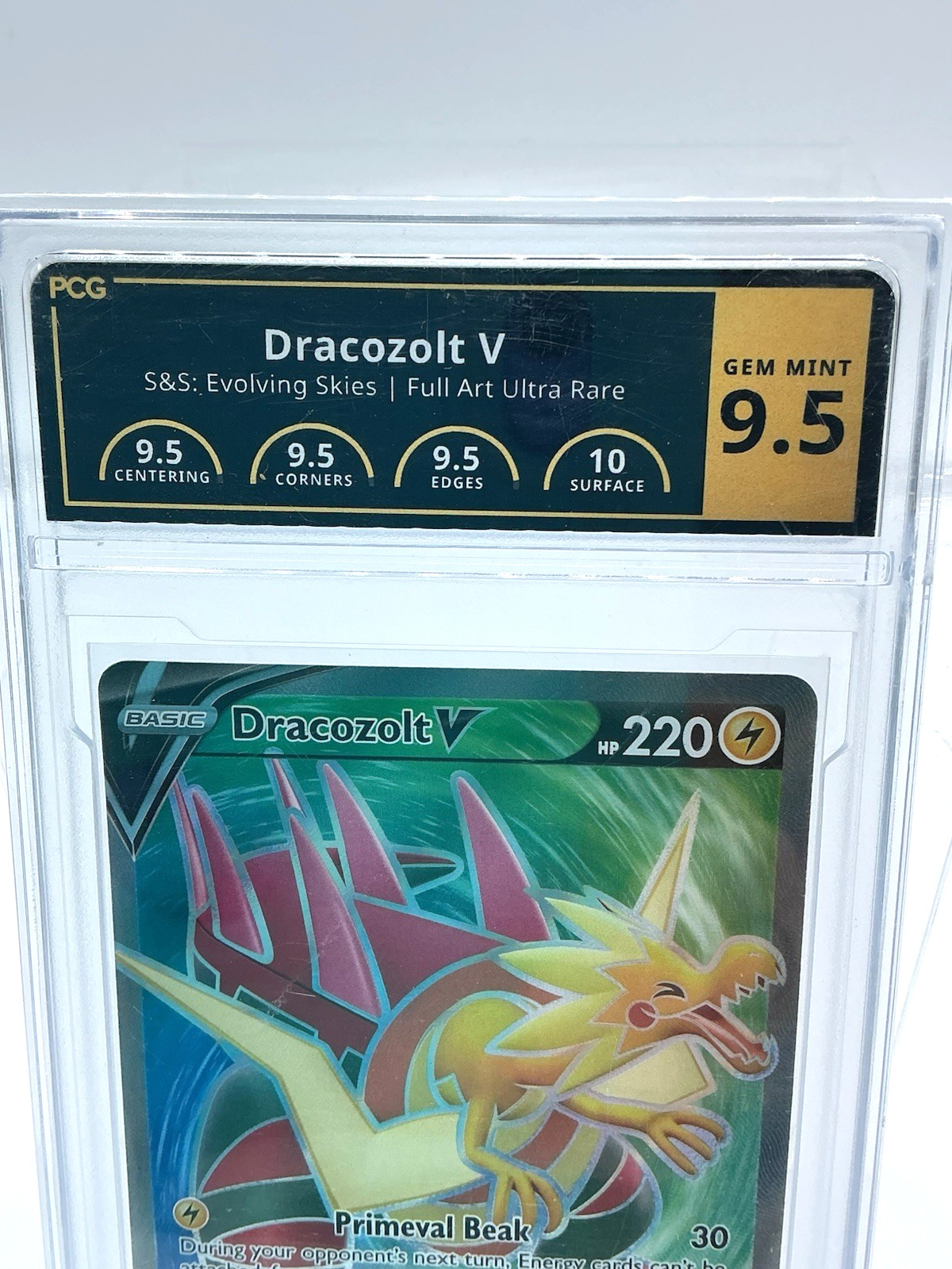 Pokemon 2021 Dracozolt V Card Evolving Skies Full Ultra Rare 178/203 PCG 9.5