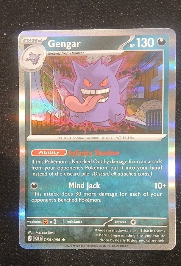 Gengar 050/088 Me03: Perfect Order Holo