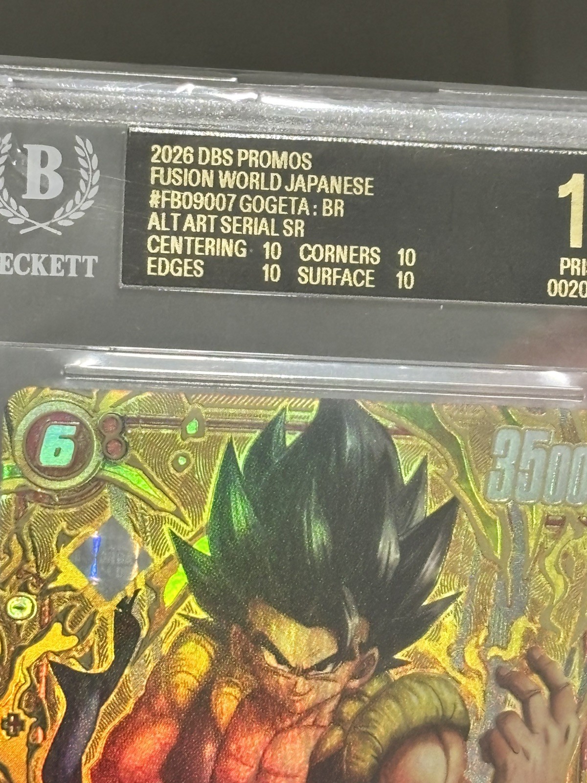 Dragonball Fusion World Promo Serial Number Gogeta Br Fb09-007 0040/2222