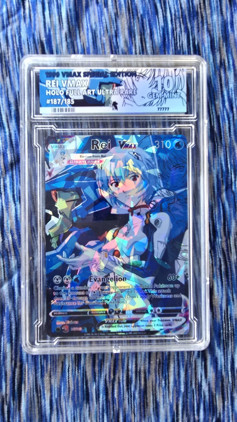 Rei Pokemon Card Slab