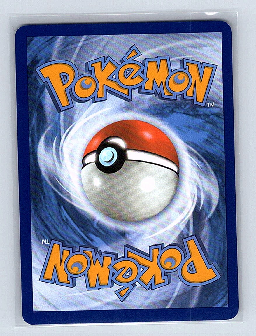 Mew ex – Holo 151/165 SV: Scarlet & Violet 151 Double Rare NM