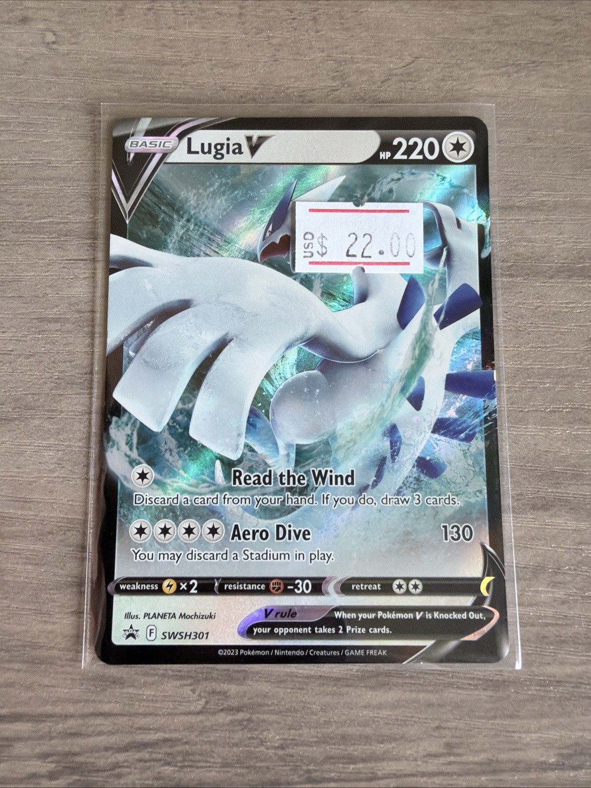 Lugia V SWSH301 Full Art Holo Black Star Promo