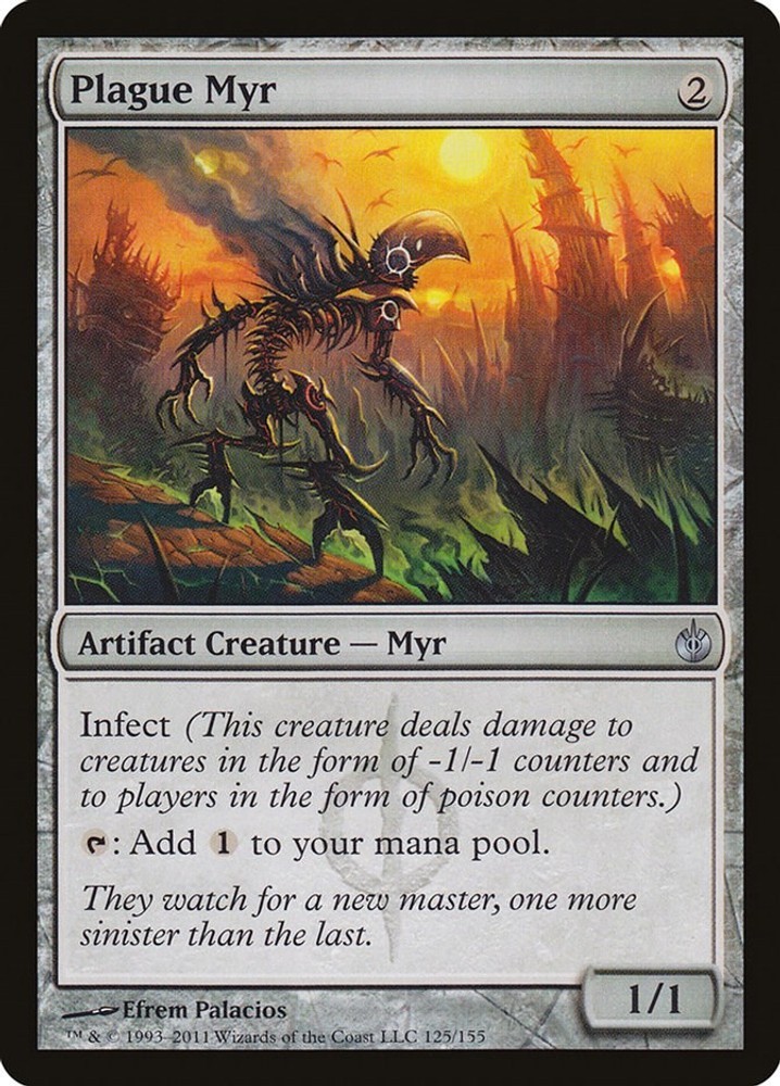 Magic Plague Myr MBS 125 LP