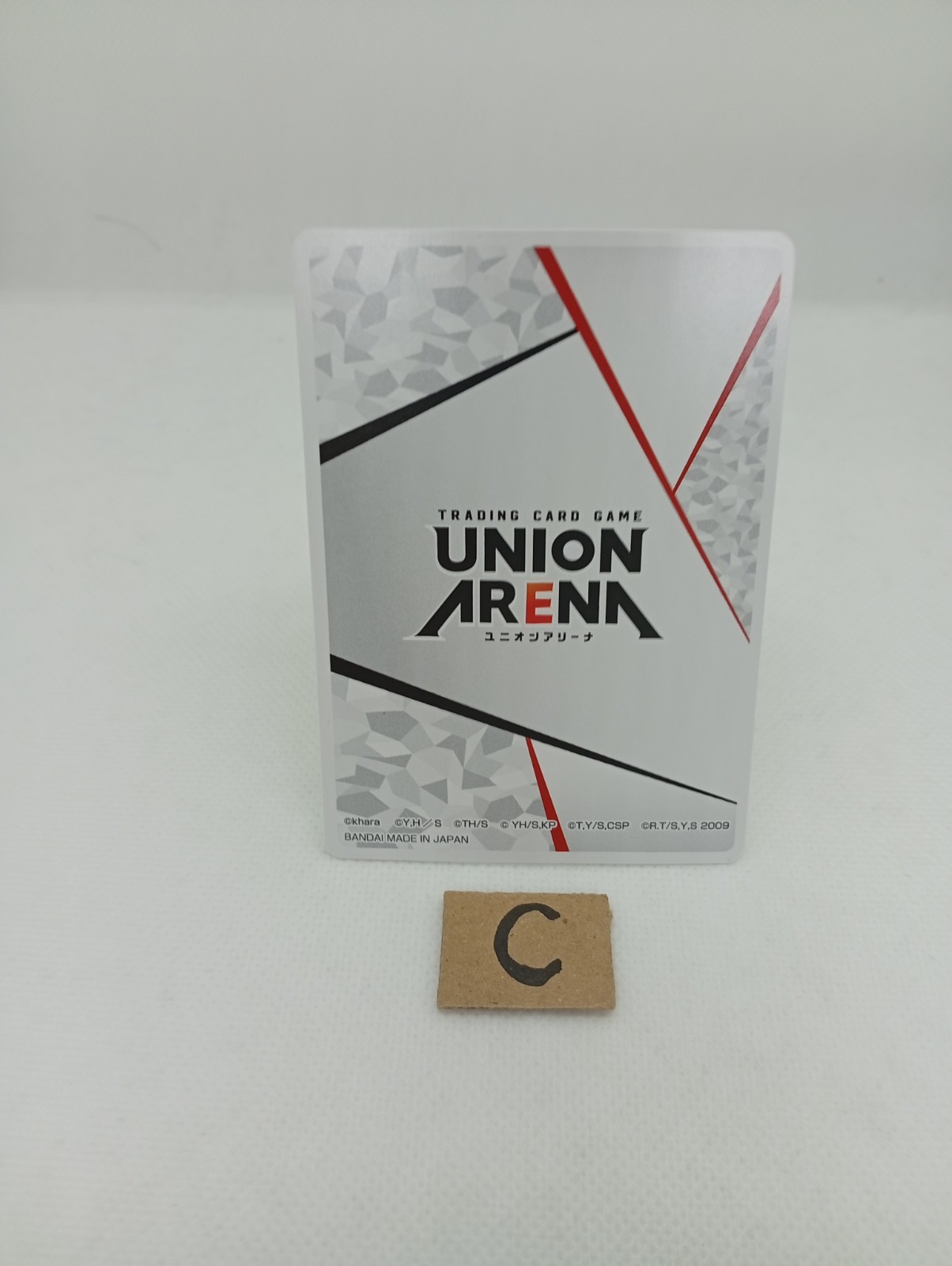Union Arena 3rd Anniversary Serial Number Action Point Promo UAPR/2026-AP01 JP