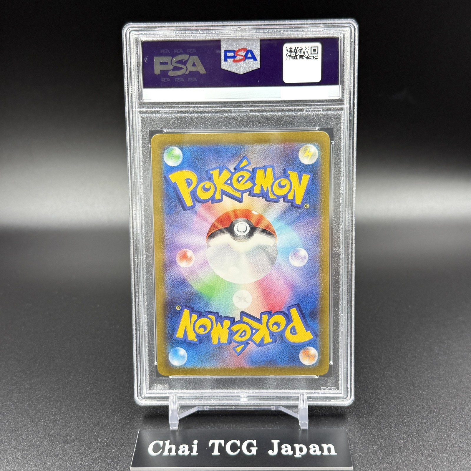 PSA 10 Set Venusaur Charizard Blastoise 003/032 Pokemon Card Classic Japanese