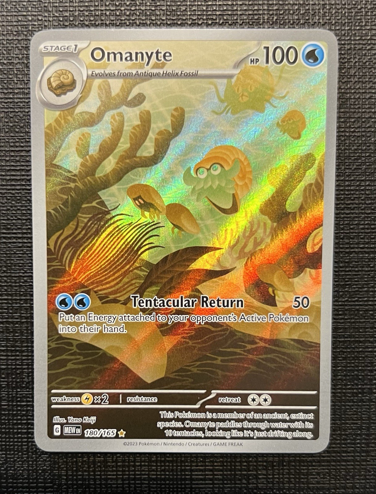 Omanyte 180/165 Sv: Scarlet & Violet 151 Holo