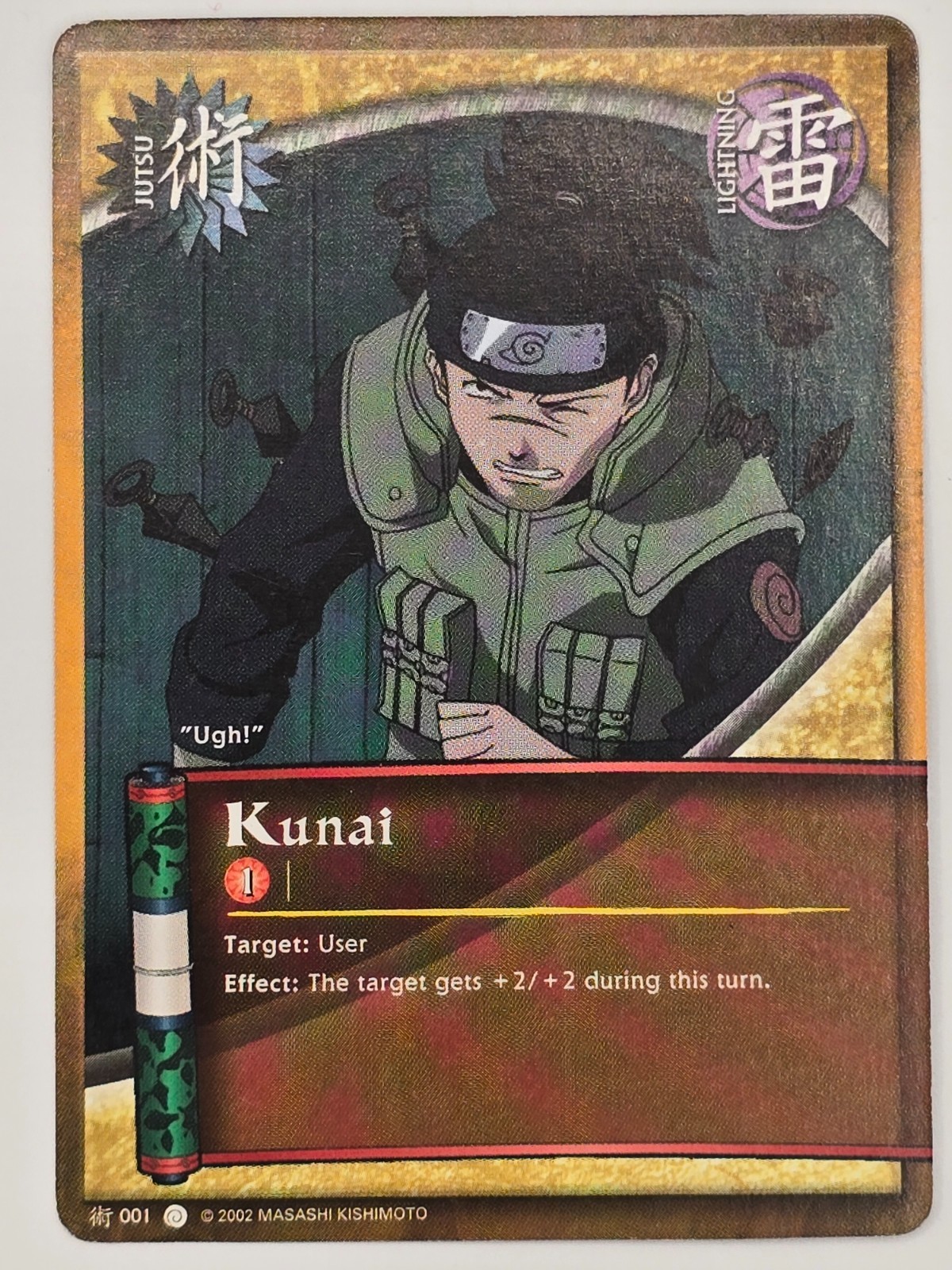 Naruto CCG Path to Hokage Singles Pick Your Card LP/NM 1E UNL Foil Bandai