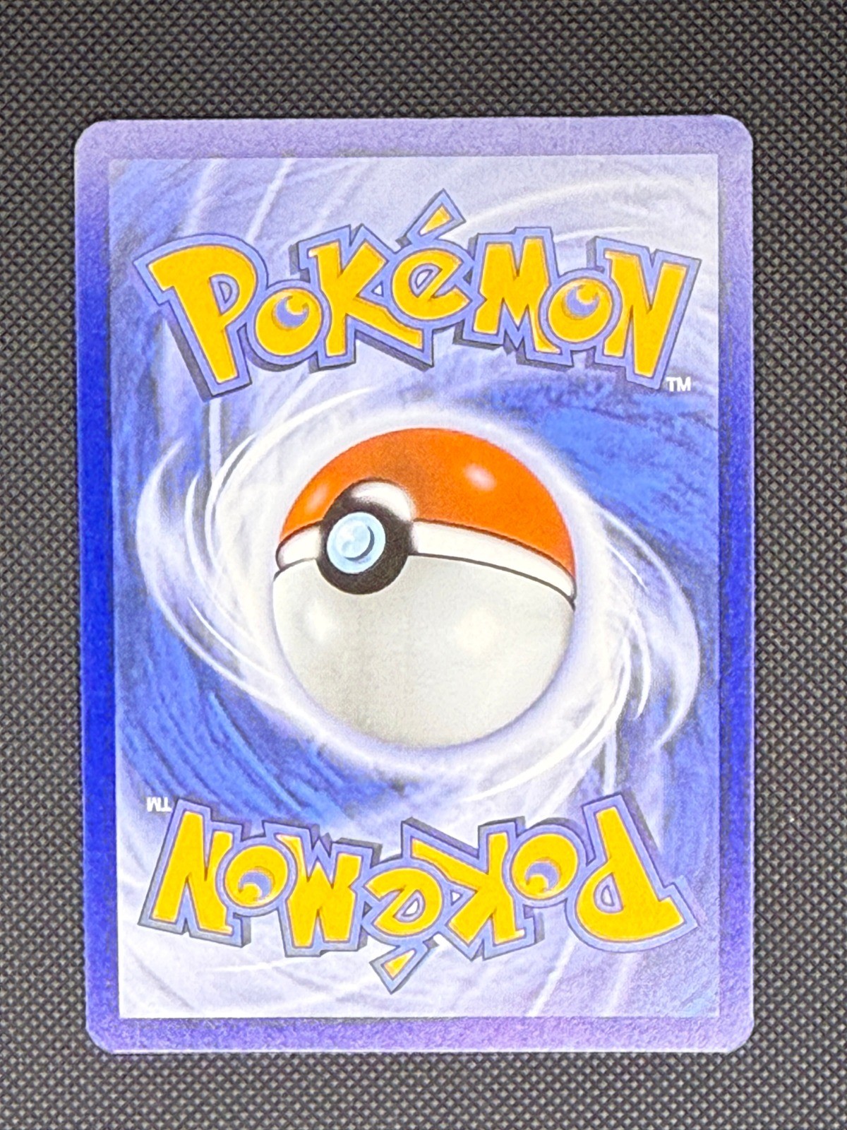Dreepy – (Quick Ball) Reverse Holo Common ME: Ascended Heroes 158/217 NM