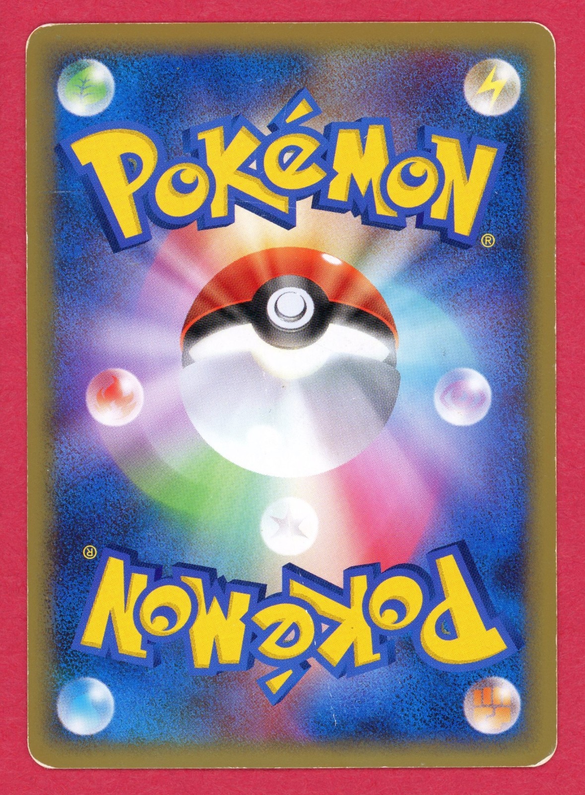 Celebi 007/080 L3: Clash at the Summit 1st Edition Japanese Damage