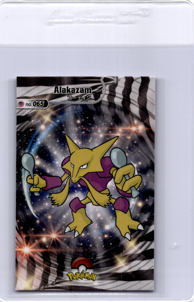 Alakazam Pokemon Card A1
