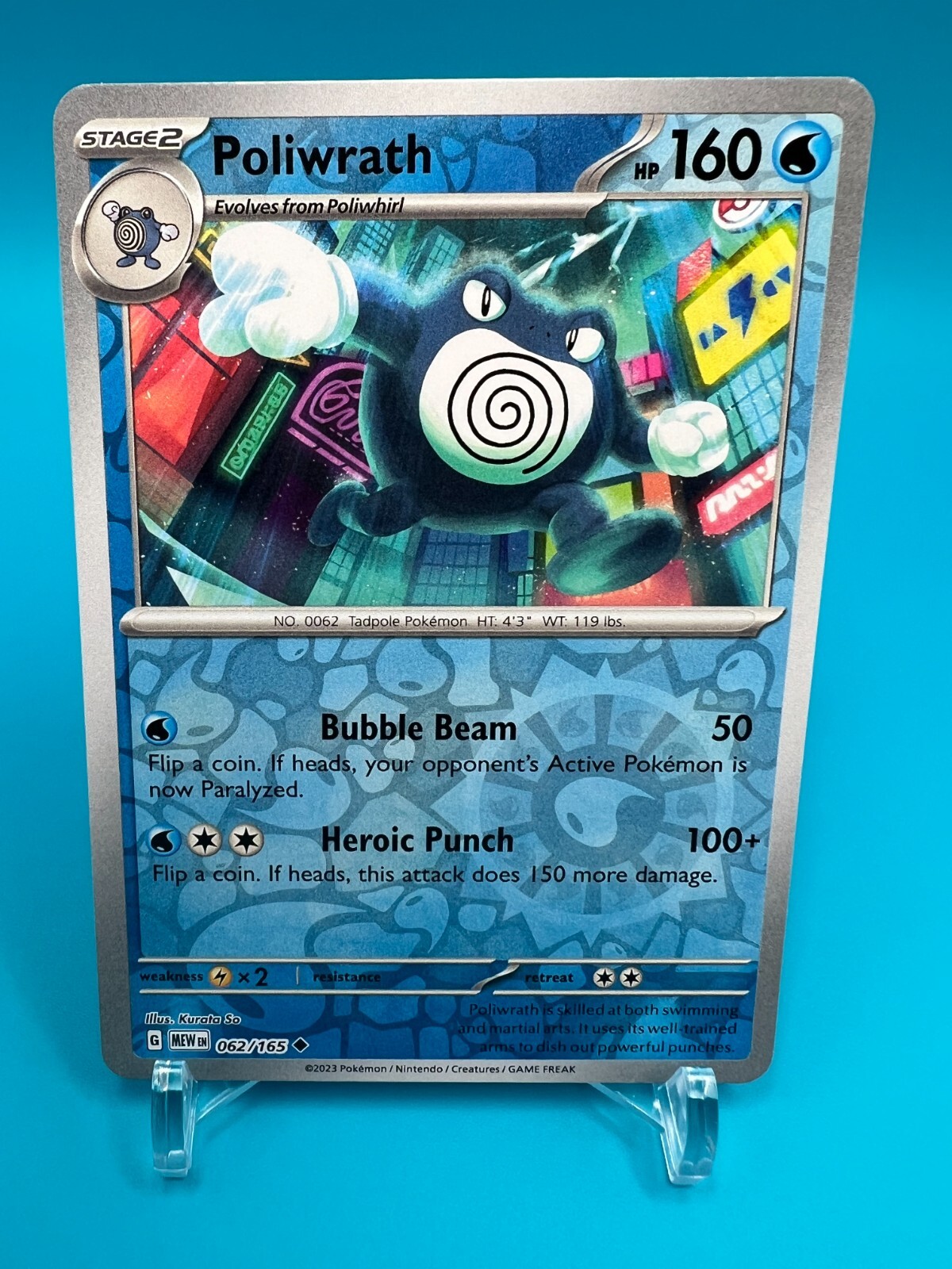 Poliwrath 062/165 Scarlet & Violet 151