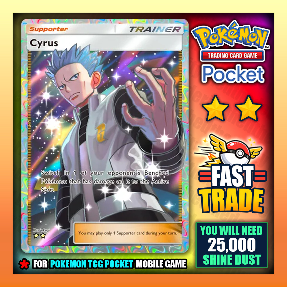 Cyrus – Pokemon TCG Pocket – Full Art – 2 Star Card – Fast Trade – English ✅