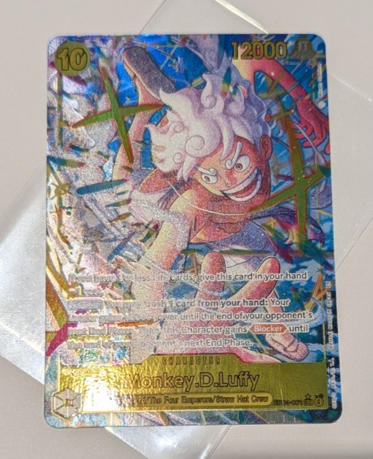Monkey D Luffy EB04-061 OP15 Alternate Art Adventure on Kami’s Island One Piece