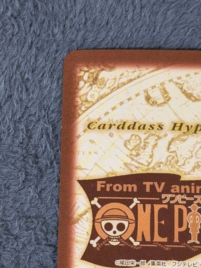 Mihawk C170 Early Holo Hyper Battle One Piece JP Collectible Trading Card