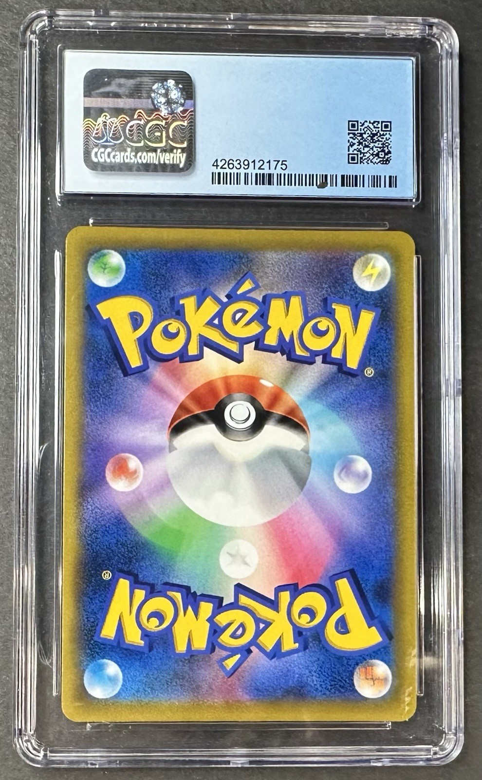 CGC Gem Mint 9.5 (Current 10) Charizard VSTAR 015/100 S9: Star Birth Japanese G5