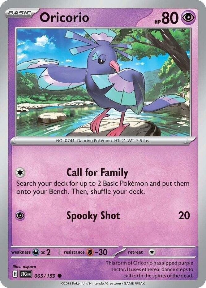 Oricorio – 065/159 – Common – Near Mint