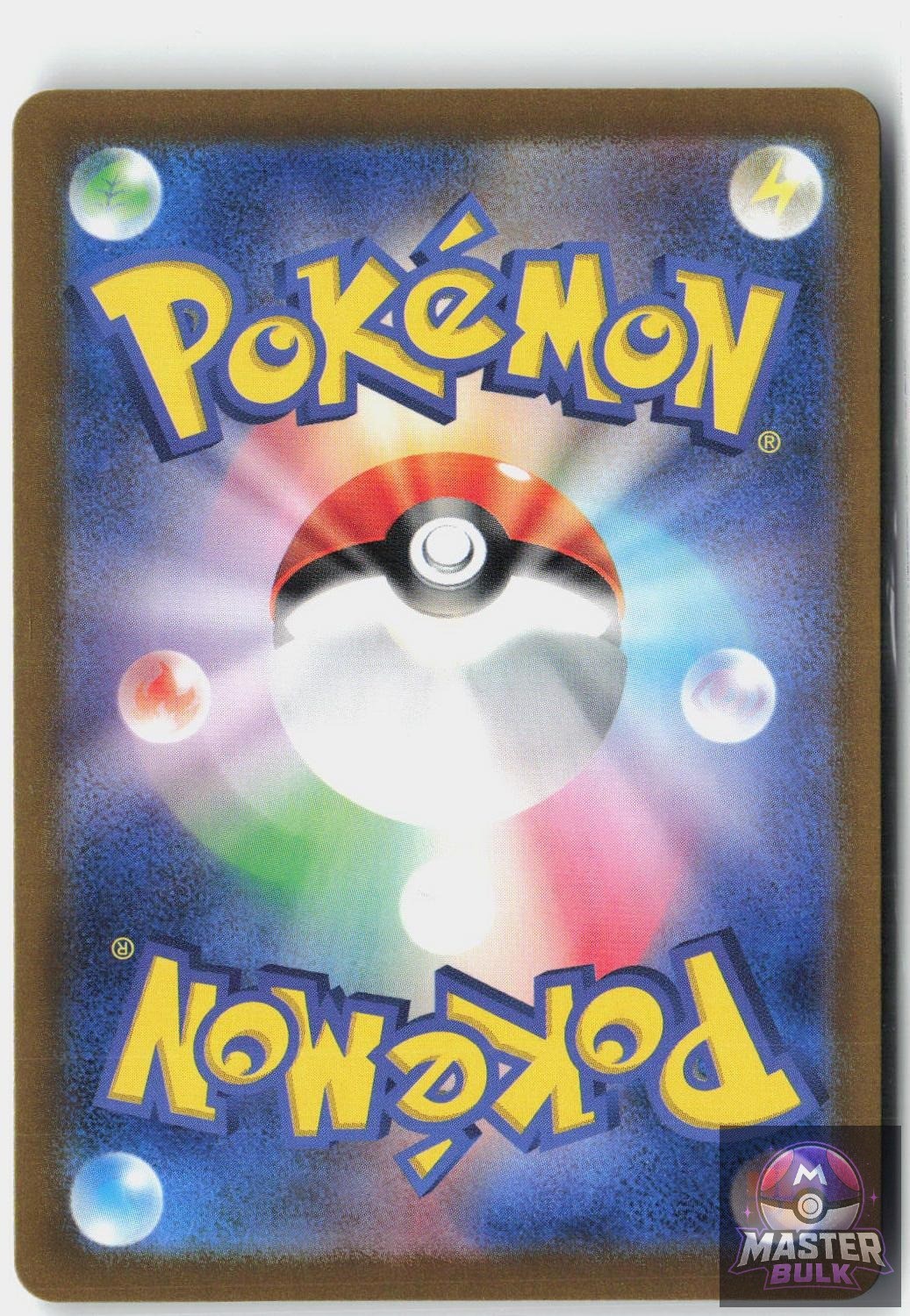 Skwovet 090/078 Art Rare Violet ex Pokemon Japanese Near Mint