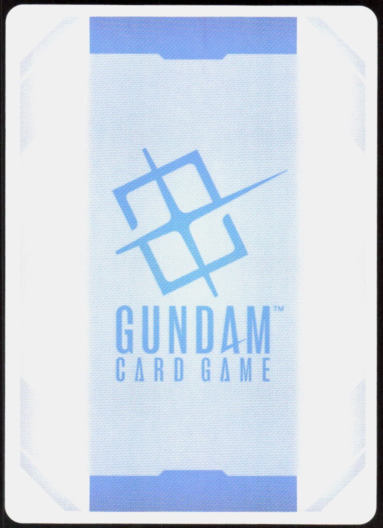 Awakened Power [GD02 – GD02-110]ENGundam Card GameDual Impact