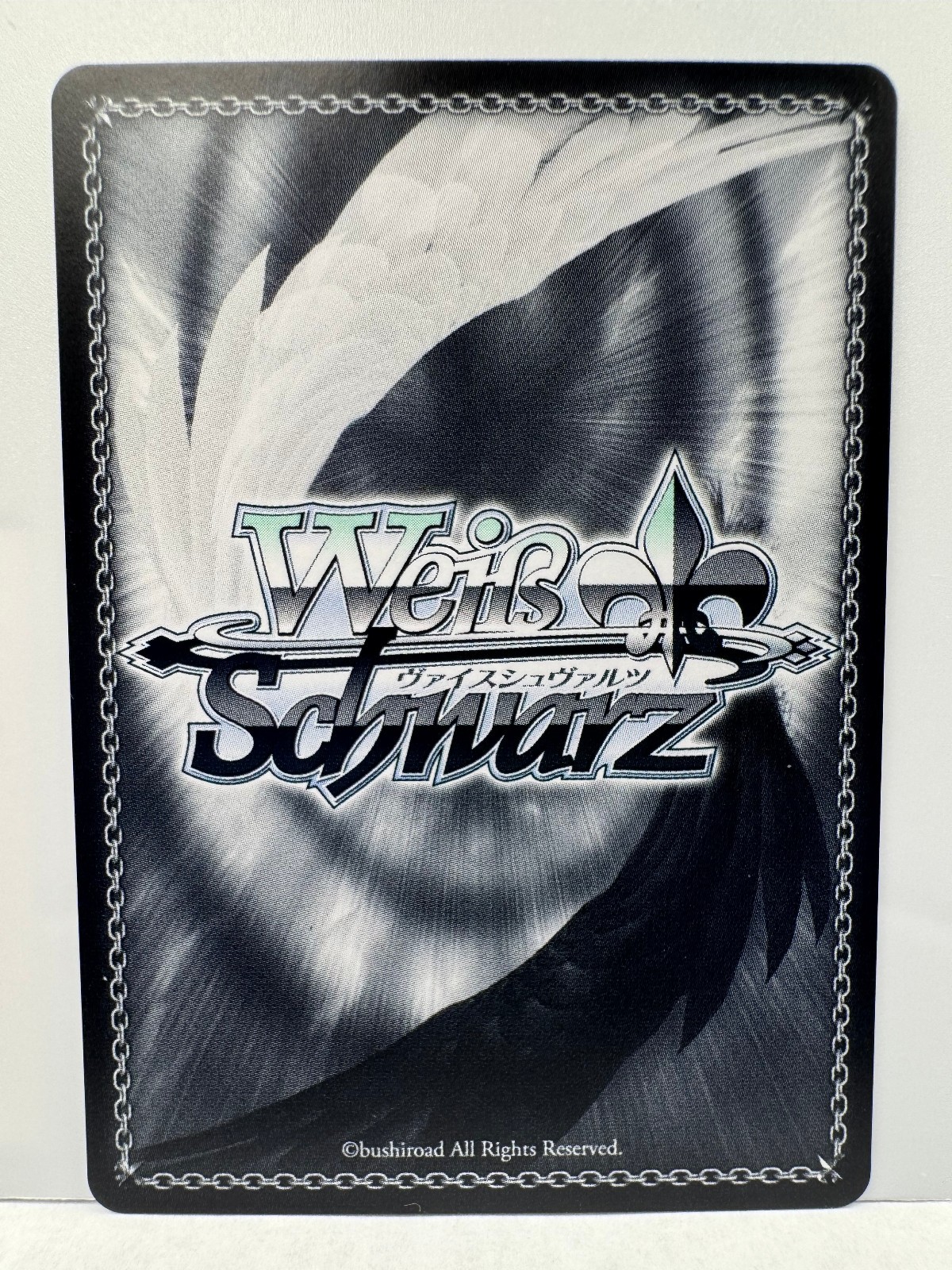 Weiss Schwarz JP: Brown Dust 2 BRD/W139-007S SR ** Pure White Blessing Refithea