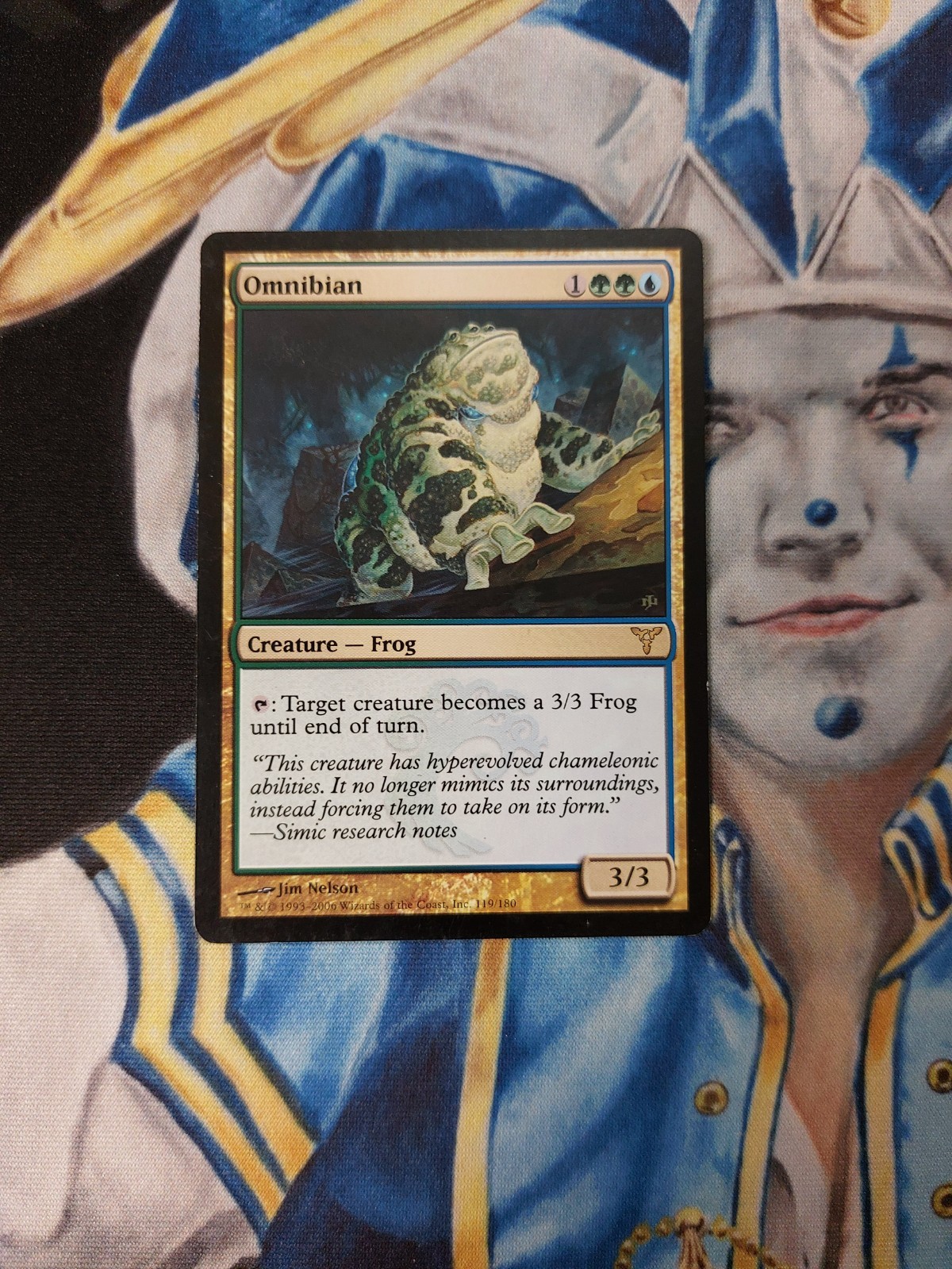 Omnibian MTG Dissension Multi-Color Rare Creature Moderately Played x1 O4